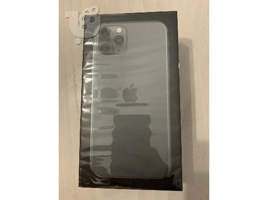 Ολοκαίνουργια iPhone 12 Pro και Ipad Pro